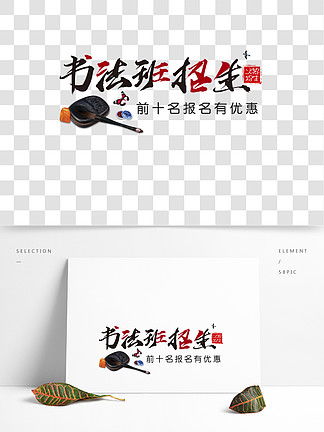 免費下載廣告設計DM宣傳單，千圖網代理代辦服務助您一臂之力