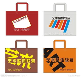 廣告設(shè)計圖片專題與資源下載指南