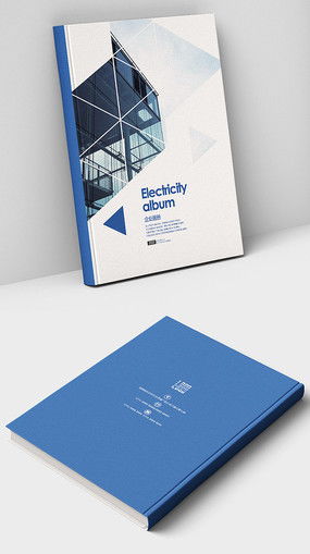 廣告公司宣傳手冊設計素材 紅動中國品牌形象的專業呈現